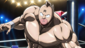 Kinnikuman Perfect Origin Arc: 0x1